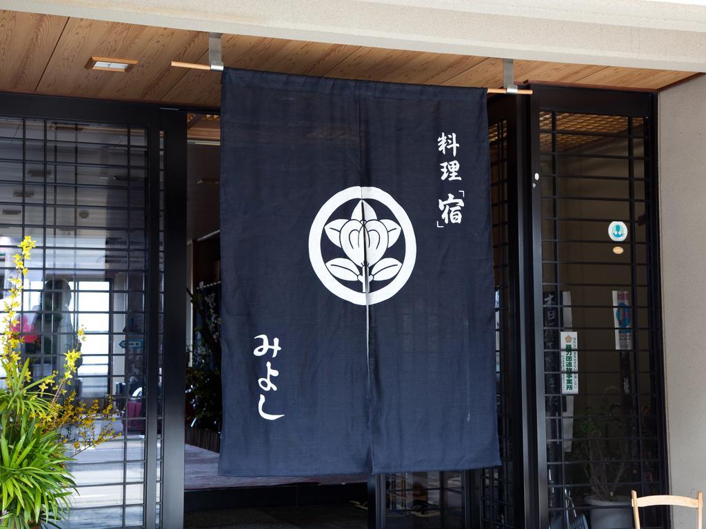 Shigisan Ryotei Ryokan Miyoshi 산고 외부 사진